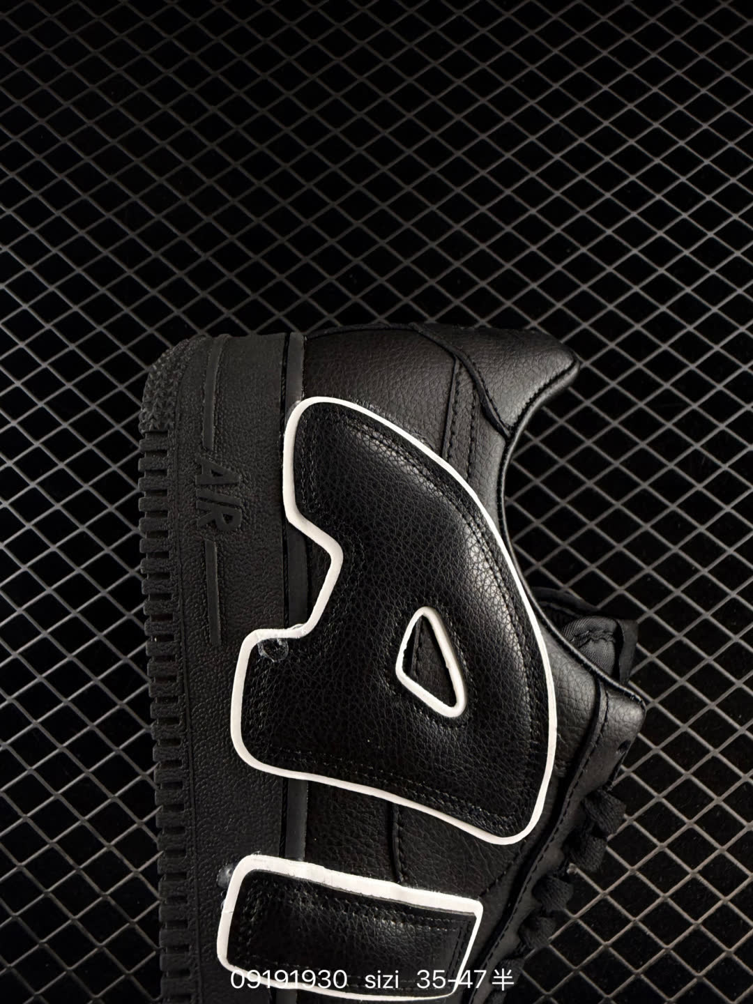 Nike Air Force 1 '07 Low